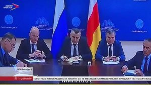 Сергей Меняйло провел аппаратное совещание