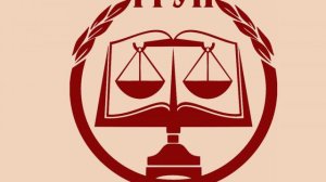 Государственная демографическая политика РФ