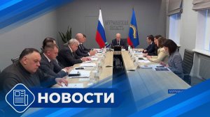 Новости 19.00 от 25.11.25