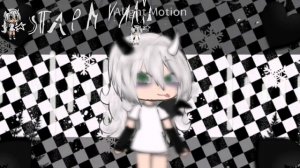 Иду по трендам