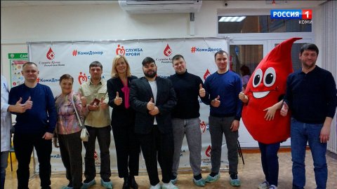 В столице Коми наградили почетных доноров России