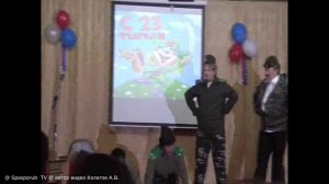 "Кто в армии главный."+