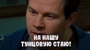 💡🎬 «Копы в глубоком запасе» (The Other Guys, 2010)