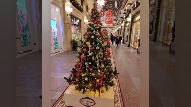 Москва уже вовсю готовиться к Новому году.Атмосфера праздника в ГУМе-23.11.2025 год.