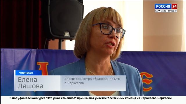 "Вести Россия 24". Эфир от 19.11.2025