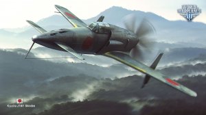 World of Warplanes: J7W1