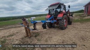 Ep.254 Tearing Up the Village (Rusian Subtitles)