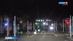 В Белгороде проверили эффективность световозвращающих элементов