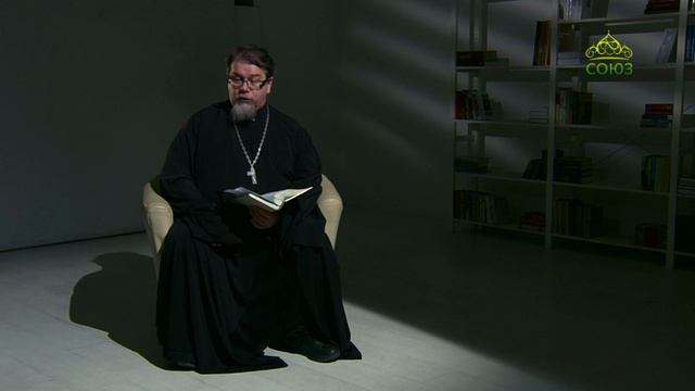 Читаем Ветхий Завет. «Книга пророка Ионы. Сюжет». Священник Константин Корепанов