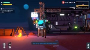 Kentum # Возрождаем человечество ( первый взгляд) часть 1