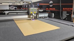 Серия SG резка картона