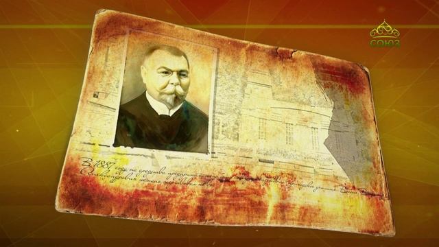 Простые истории. Купец первой гильдии Владимир Горохов