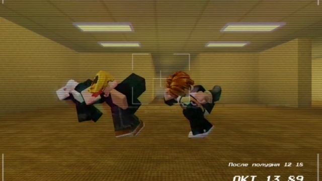 идём по трендам 👍