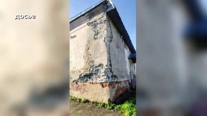 Новости Кирова 18.11.25