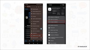 МастерИИ: презентационный ролик