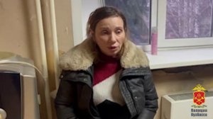 Новокузнецкие полицейские задержали горожанку с крупной партией героина