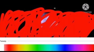 Красный и оранжевый желтый зеленый💚 синий сиалор