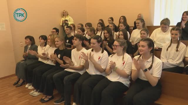 Новомосковских волонтеров наградили за активную деятельность