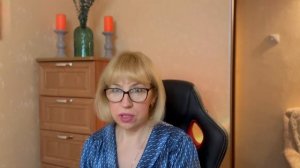 Овны: ПРОГНОЗ ТАРО на декабрь 2025