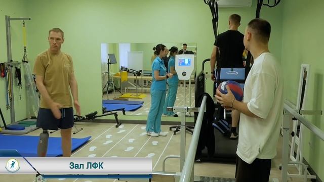 Реабилитационный комплекс для людей, нуждающихся в протезировании, создан в регионе