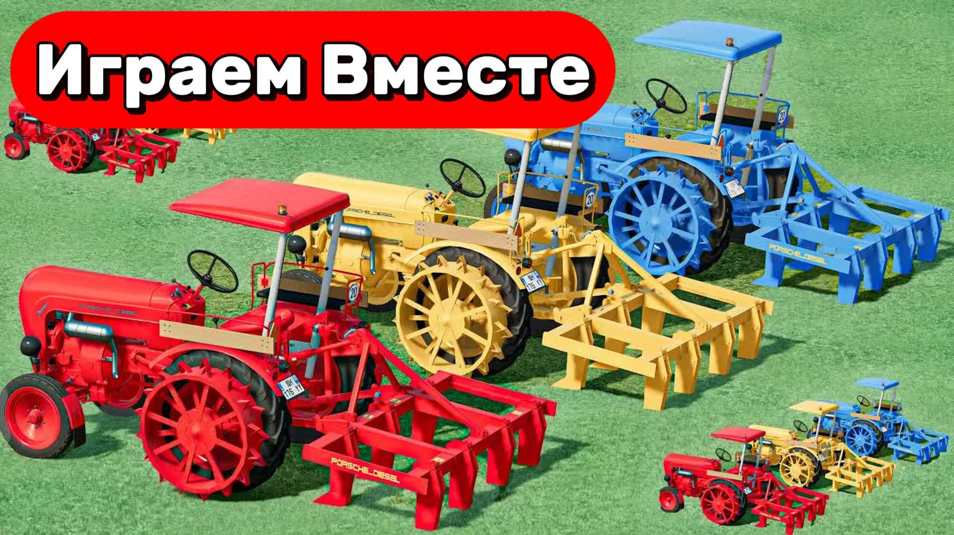 МУЛЬТИКИ ПРО РАЗНОЦВЕТНЫЕ ТРАКТОРЫ И МАШИНКИ НА ФЕРМЕ ДЛЯ ДЕТЕЙ 🚜 КАТАЕМСЯ ПО ГОРКАМ 🚜