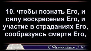 Утреннее служение 23.11.2025г.