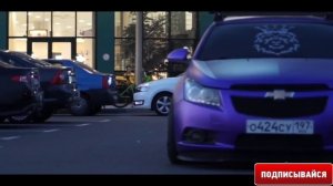 Rafal, A.T. - Заряжена.mp4