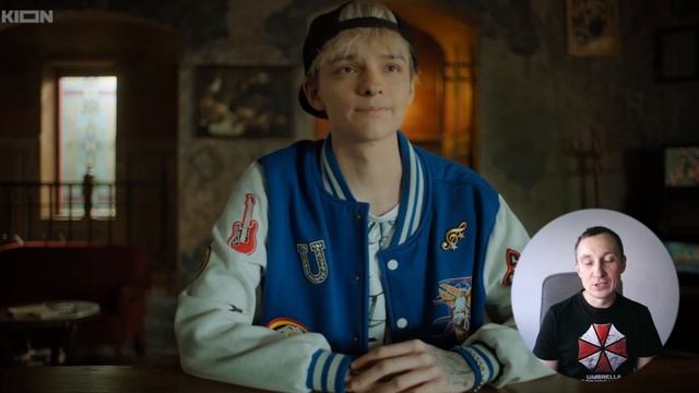 Бар Один Звонок