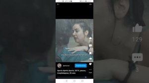 Алиска киска