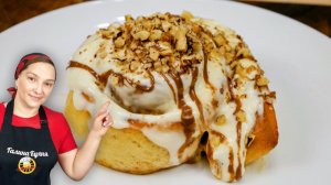 Как приготовить САМЫЕ ВКУСНЫЕ БУЛОЧКИ С КОРИЦЕЙ дома. Синнабоны, цыганка готовит.