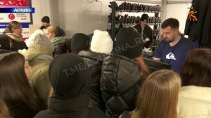 В парке Мира идёт заливка катка