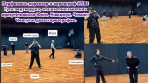 Недавно Намджун опубликовал сторис, демонстрируя интенсивные репетиции группы. /ОЗВУЧКА TANIY/...