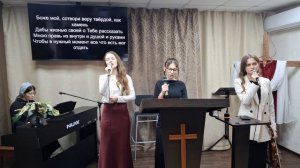 Прославление: По преданью отцов человек охранял... / 23.11.2025