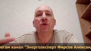 Не позволяйте разобрать ваш счетчик