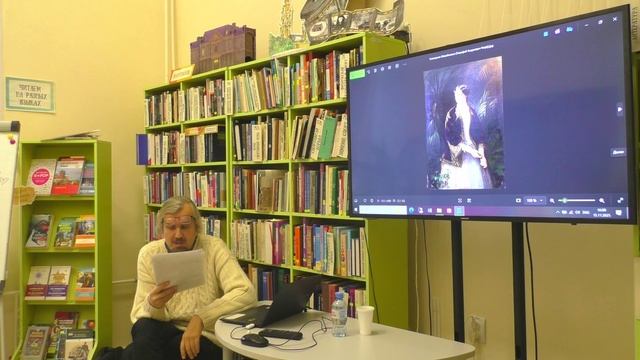 "Михаил Павлович и Елена Павловна: тридцатилетняя война"