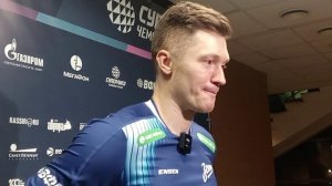 Игорь Кобзарь (Игрок «Зенит» Санкт-Петербург) - 21.11.2025г.