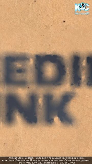 А вы знали, что... ? Интересные факты о кондиционерах - 01 смотреть онлайн