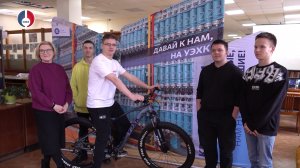 В Публичной библиотеке состоялся городской «День карьеры»