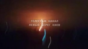 Комбинированный удар высокоточным оружием и беспилотниками нанесен по военным объектам Украины.