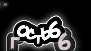 разный скины из форсакен но на других персонажие