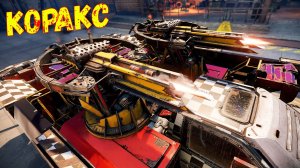 Коракс - Новый Арбалет - Топ в Прямых Руках - Crossout