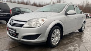 Обзор на Opel Astra H Рестайлинг, 2012 ПРОХОР | Просто Хорошие Автомобили!