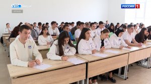 30 ноября состоится ежегодный «Географический диктант»