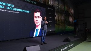 Более 100 молодых студентов приняли участие во втором городском хакатоне GORKYCODE