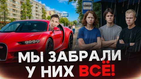 Ты упустил лучшее время, которого уже НИКОГДА НЕ БУДЕТ!