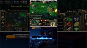 Олд Первой Доты в деле #shorts