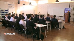 В ДГТУ стартовала школа-интенсив по экспериментальной физике с участием ведущих лекторов страны