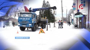 Свет на 300 миллионов