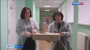 Костромички порадовали бойцов в госпитале теплыми словами и вкусными пирогами