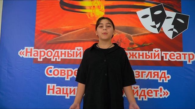 Кастинг смотреть онлайн